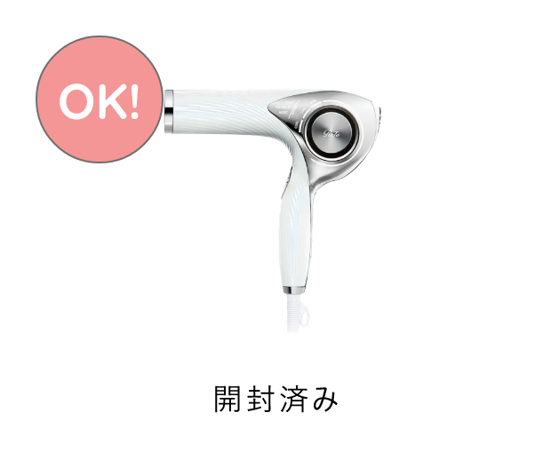使用あり商品（コスメ香水の場合残量5割以上）
