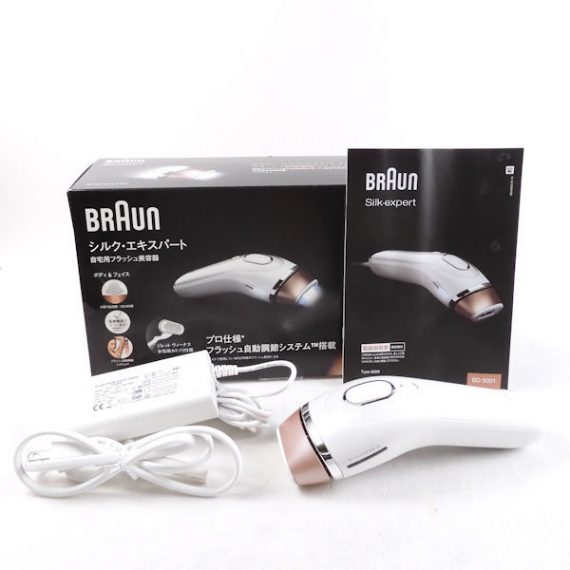 BRAUN ブラウン シルクエキスパート 光美容器 1点 脱毛器