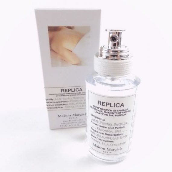 Maison Margiela レイジーサンデーモーニング オードトワレ レプリカ 香水
