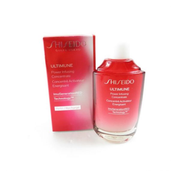 資生堂 アルティミューンパワライジングコンセントレート3 美容液 50ml レフィル