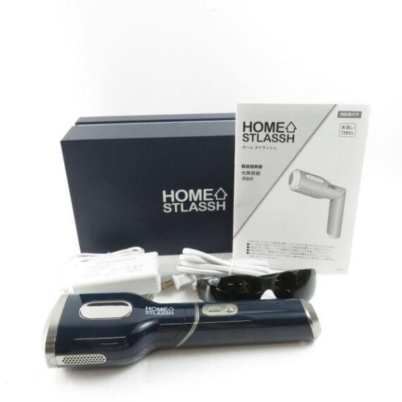 HOMESTLASSH ホームストラッシュ ST-1020879 光脱毛器