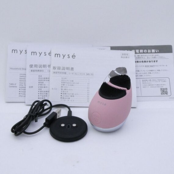 ミーゼ MS-70P クレンズリフト 洗顔ブラシ