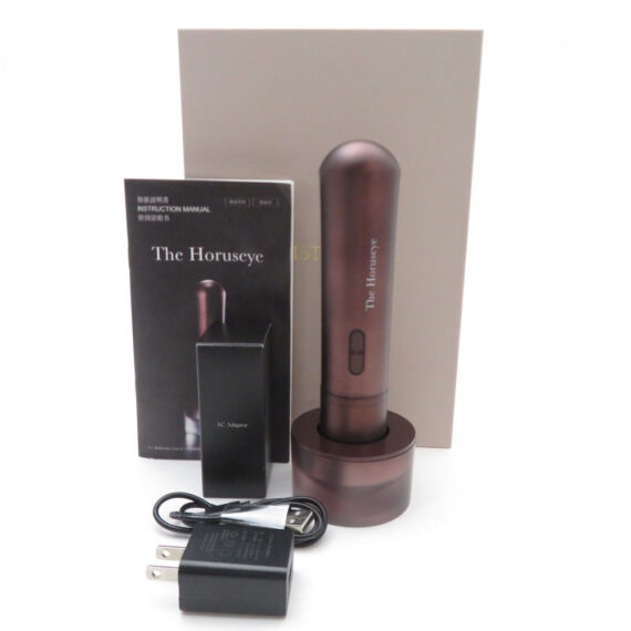 アーティストアンドコー ドクターアリーヴォ ザ ホルスアイ