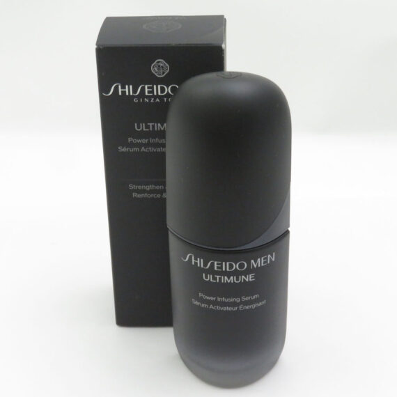 資生堂 メン アルティミューンパワライジングセラム 美容液 50ml