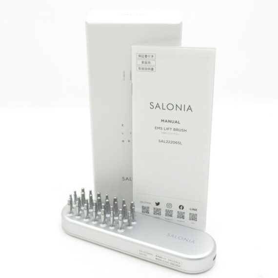 サロニア SAL22206SL EMS リフトブラシ